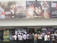 Andava perumal Audio Launch In Kamala